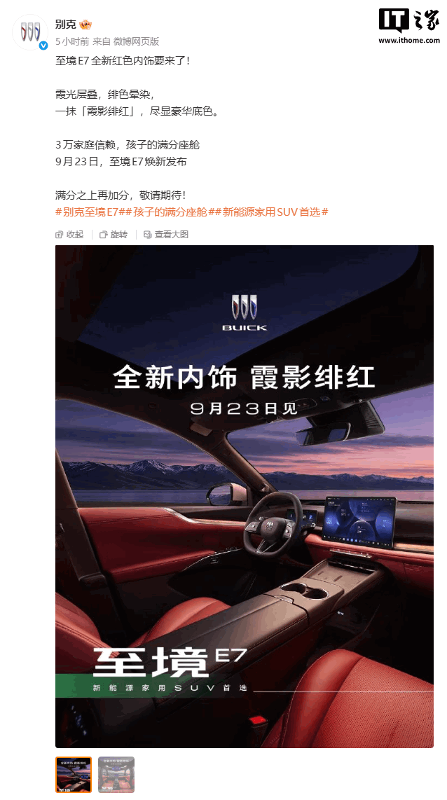 体育赛事的无限魅力：精彩瞬间大揭秘！ - 开云体育官网12
