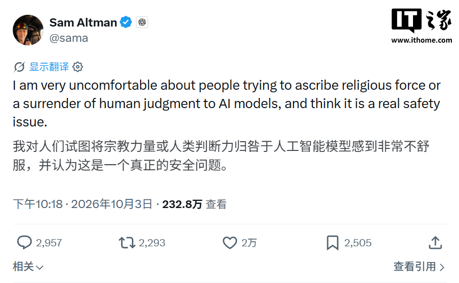 体育赛事的无限魅力：精彩瞬间大揭秘！ - 开云体育官网12
